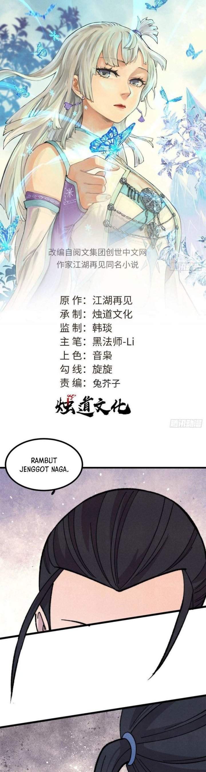 All Hail the Sect Leader Chap 504 - Next Chap 505