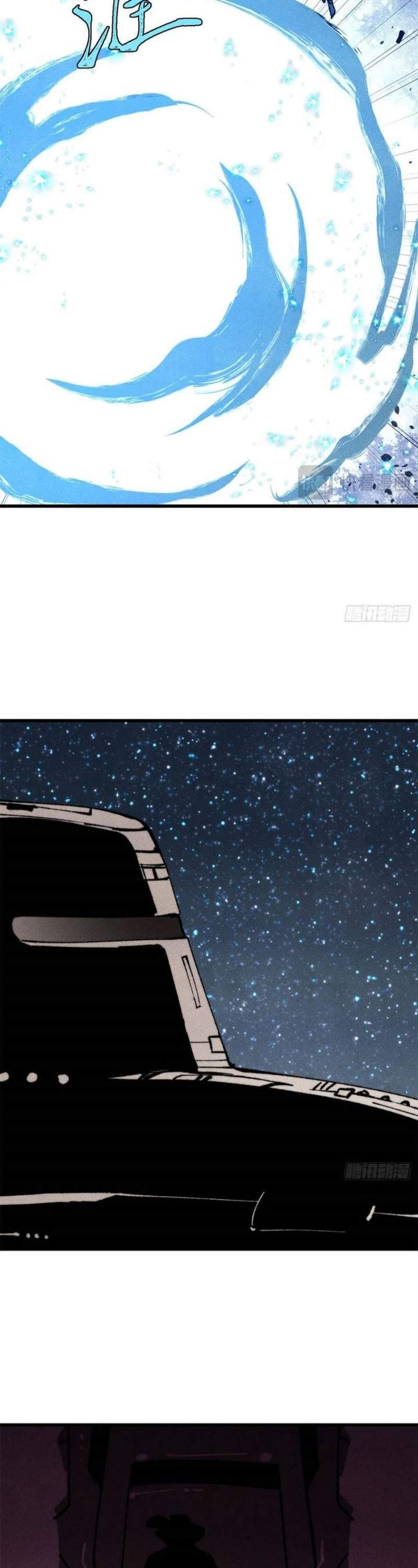 All Hail the Sect Leader Chap 514 - Next Chap 515