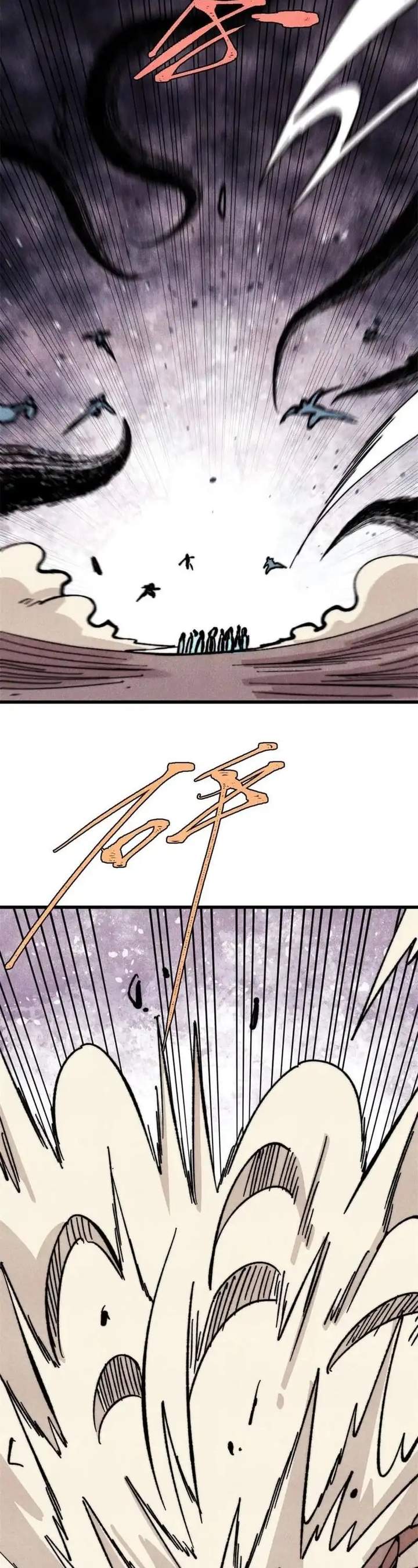 All Hail the Sect Leader Chap 518 - Next Chap 519