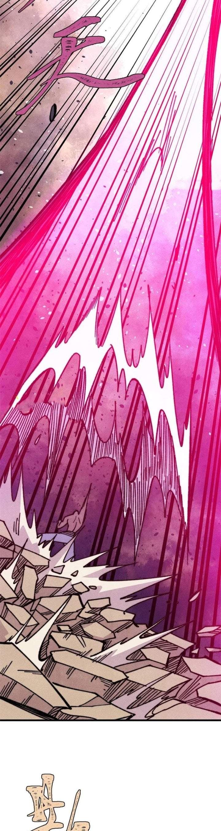 All Hail the Sect Leader Chap 520 - Next Chap 521