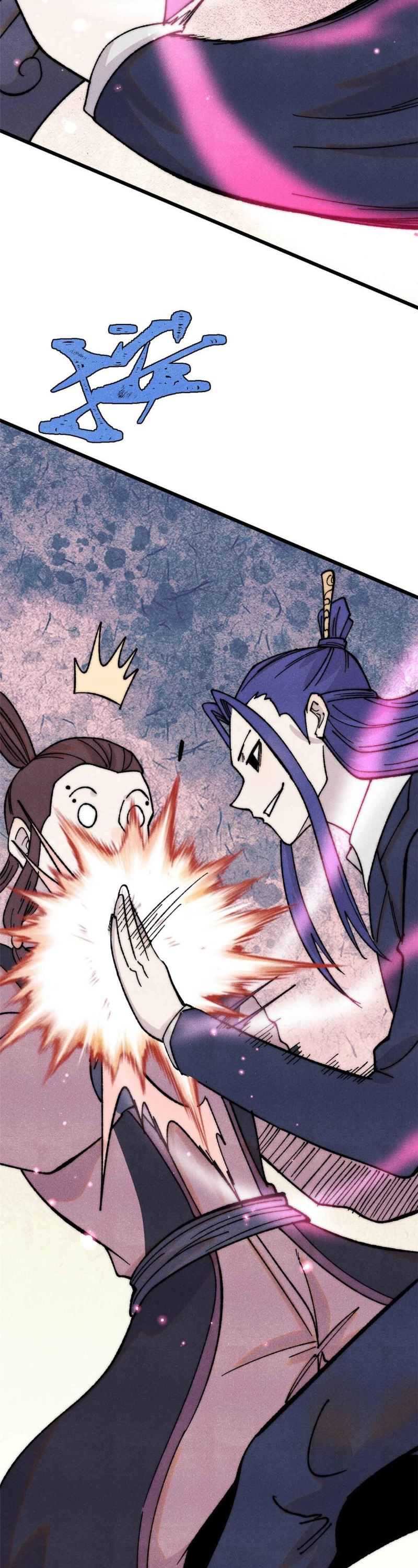 All Hail the Sect Leader Chap 376 - Next Chap 377