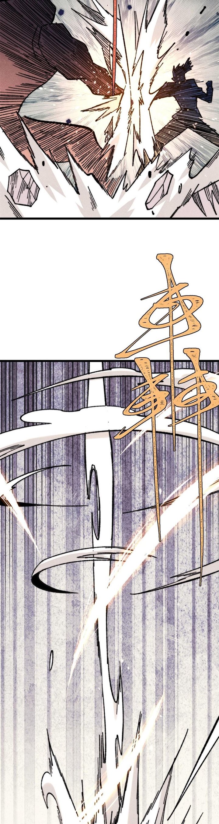 All Hail the Sect Leader Chap 377 - Next Chap 378