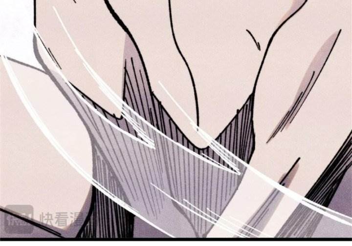 All Hail the Sect Leader Chap 386 - Next Chap 387