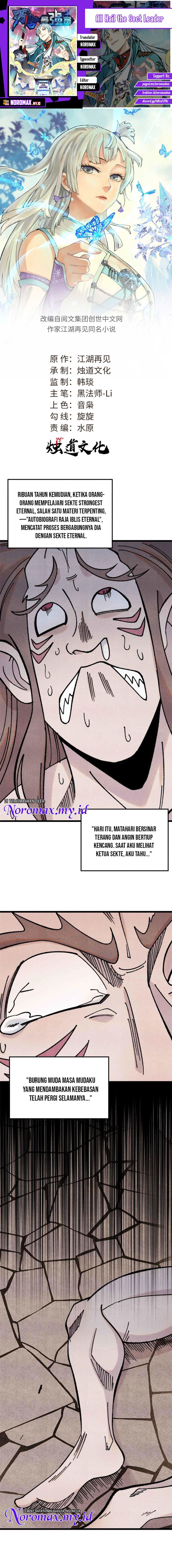 All Hail the Sect Leader Chap 389 - Next Chap 390