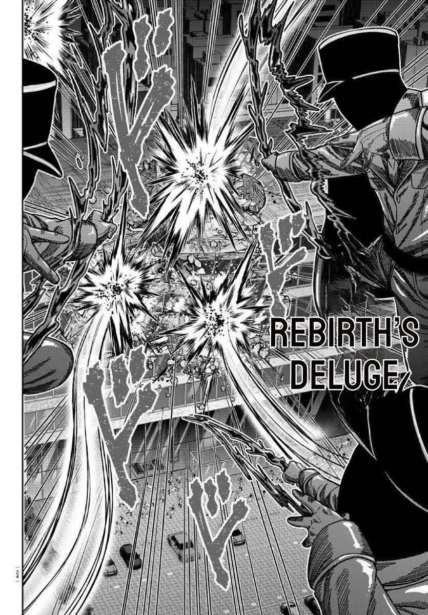 Tougen Anki Chap 170 - Next Chap 171