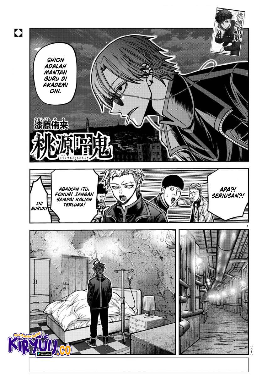 Tougen Anki Chap 170 - Next Chap 171