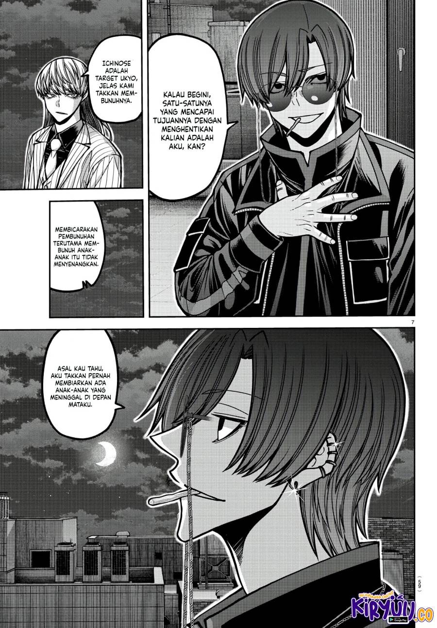 Tougen Anki Chap 172 - Next Chap 173