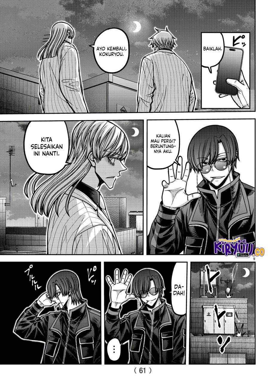 Tougen Anki Chap 172 - Next Chap 173