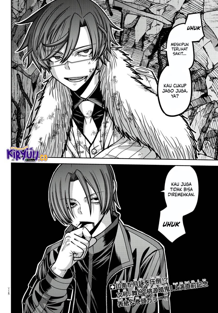 Tougen Anki Chap 173 - Next Chap 174