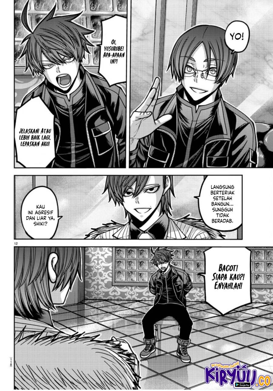 Tougen Anki Chap 176 - Next Chap 177