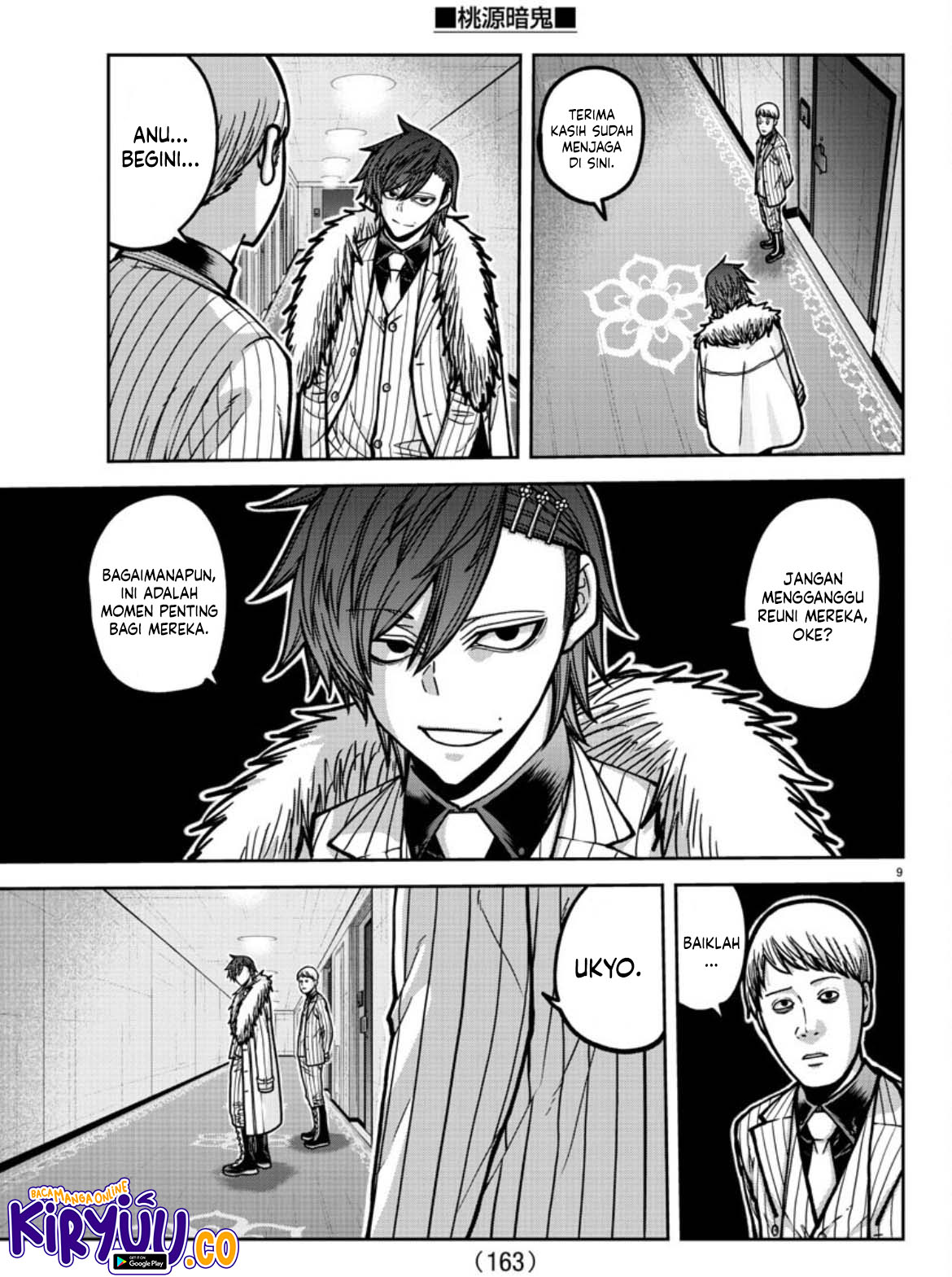 Tougen Anki Chap 178 - Next Chap 179