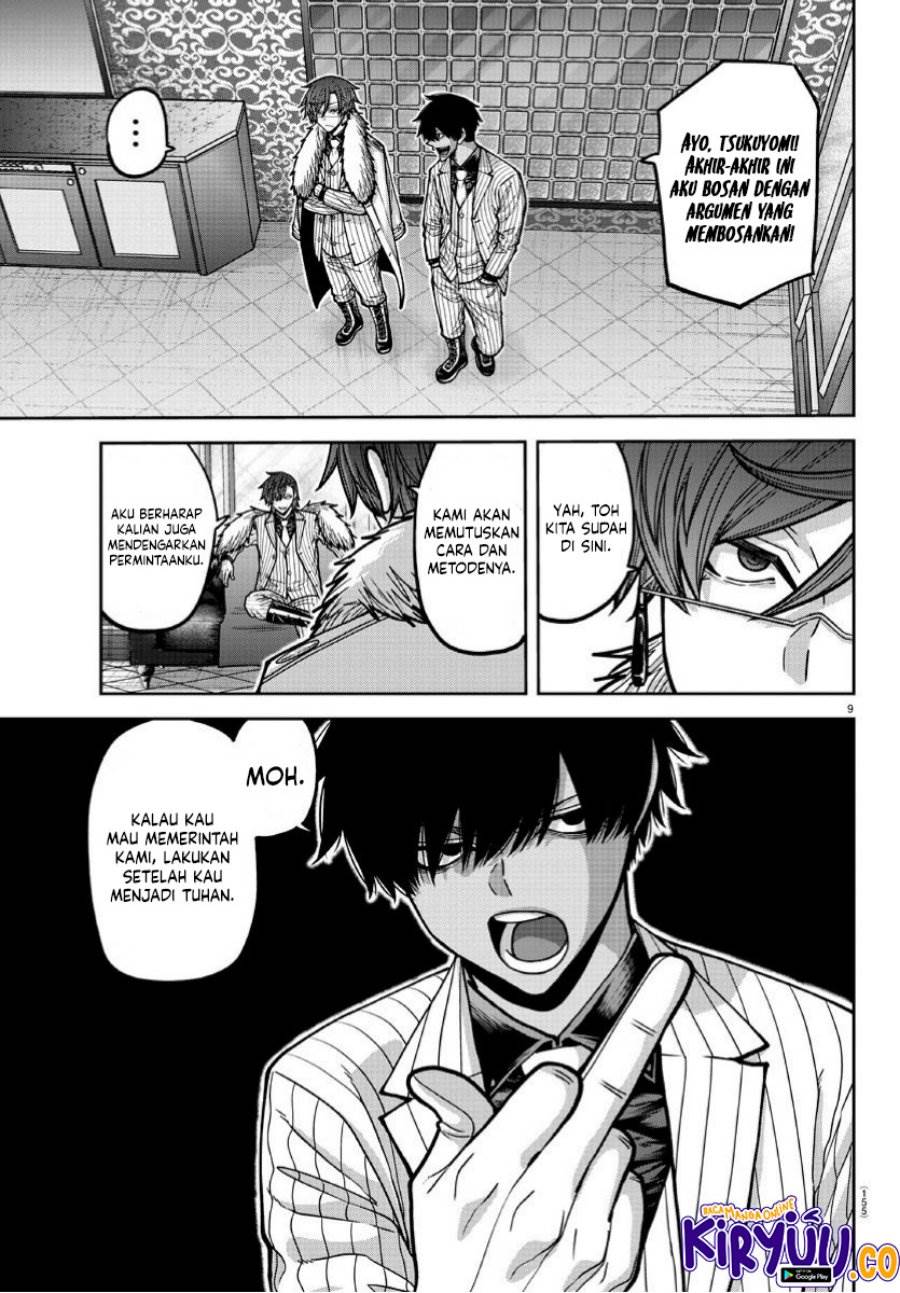 Tougen Anki Chap 168 - Next Chap 169