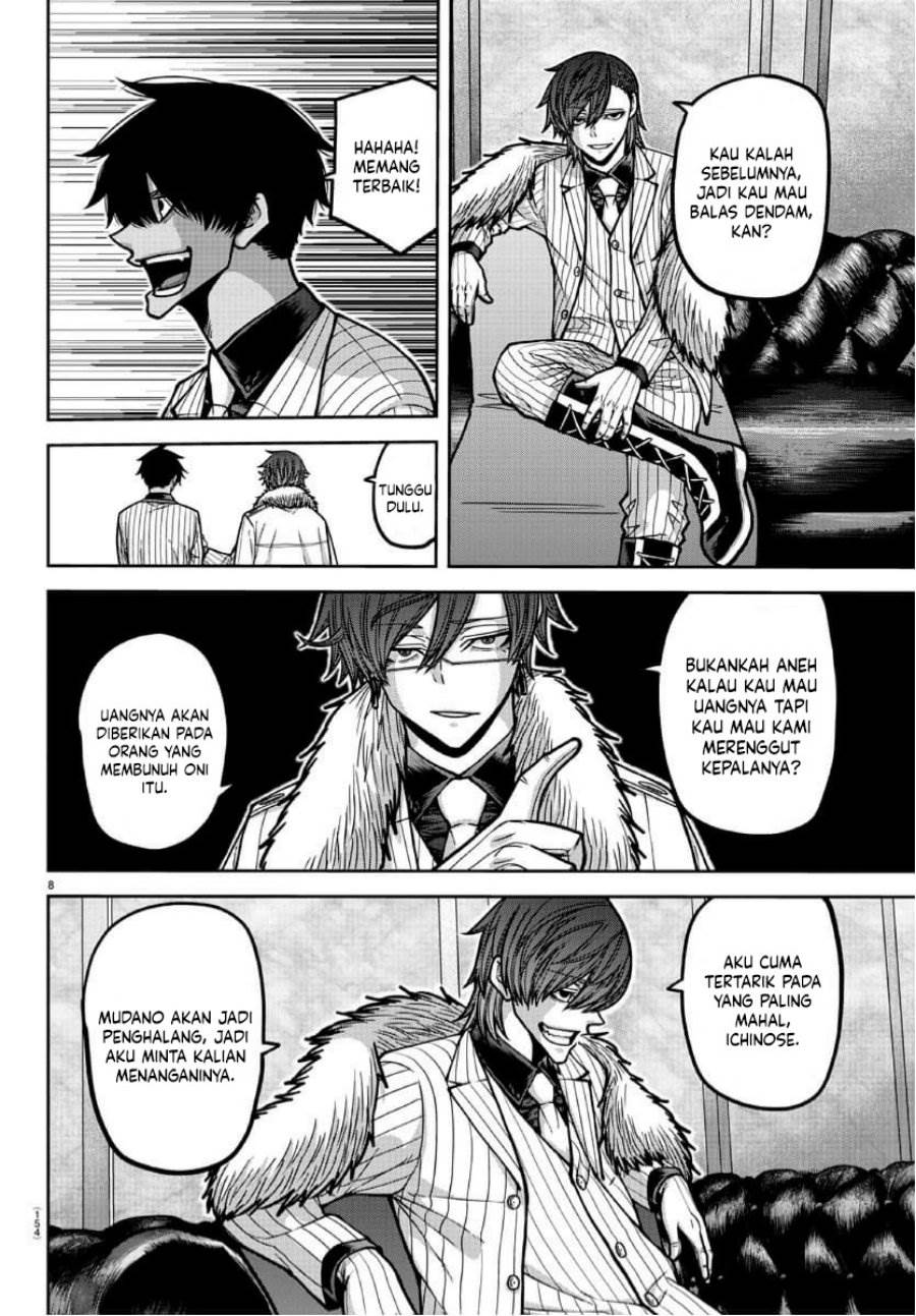 Tougen Anki Chap 168 - Next Chap 169