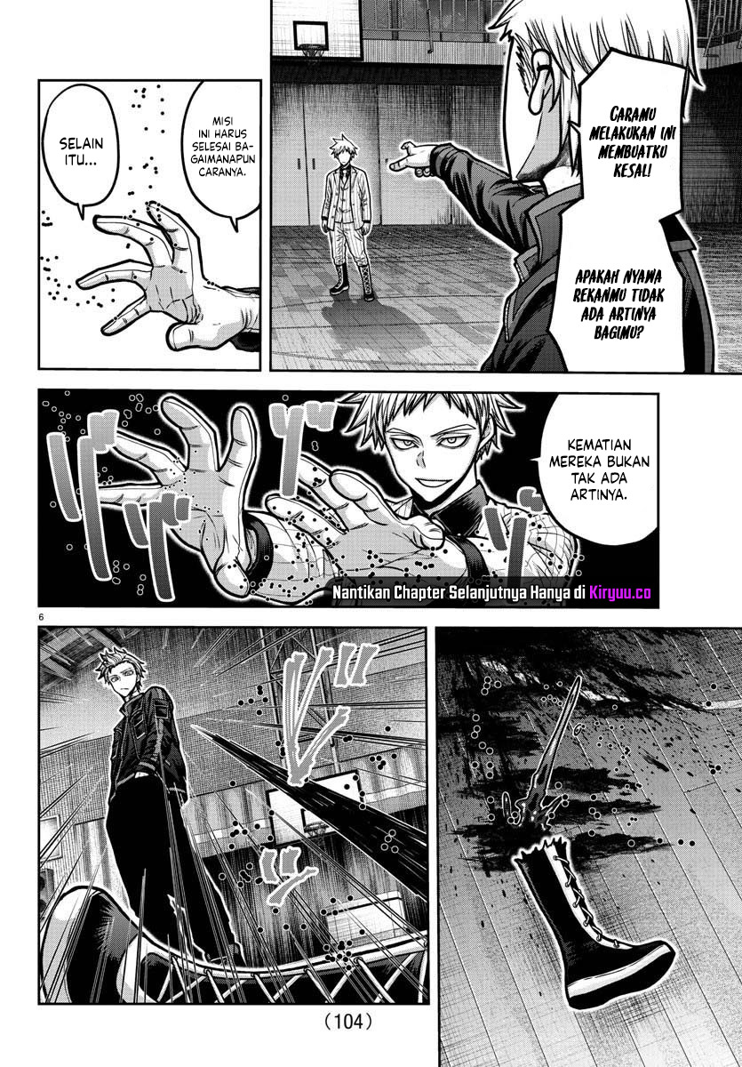 Tougen Anki Chap 180 - Next Chap 181