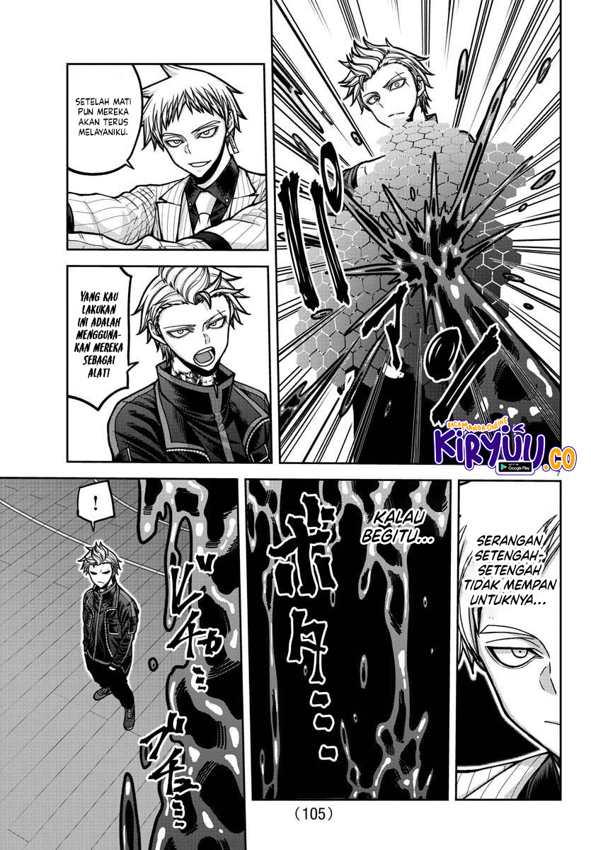 Tougen Anki Chap 180 - Next Chap 181