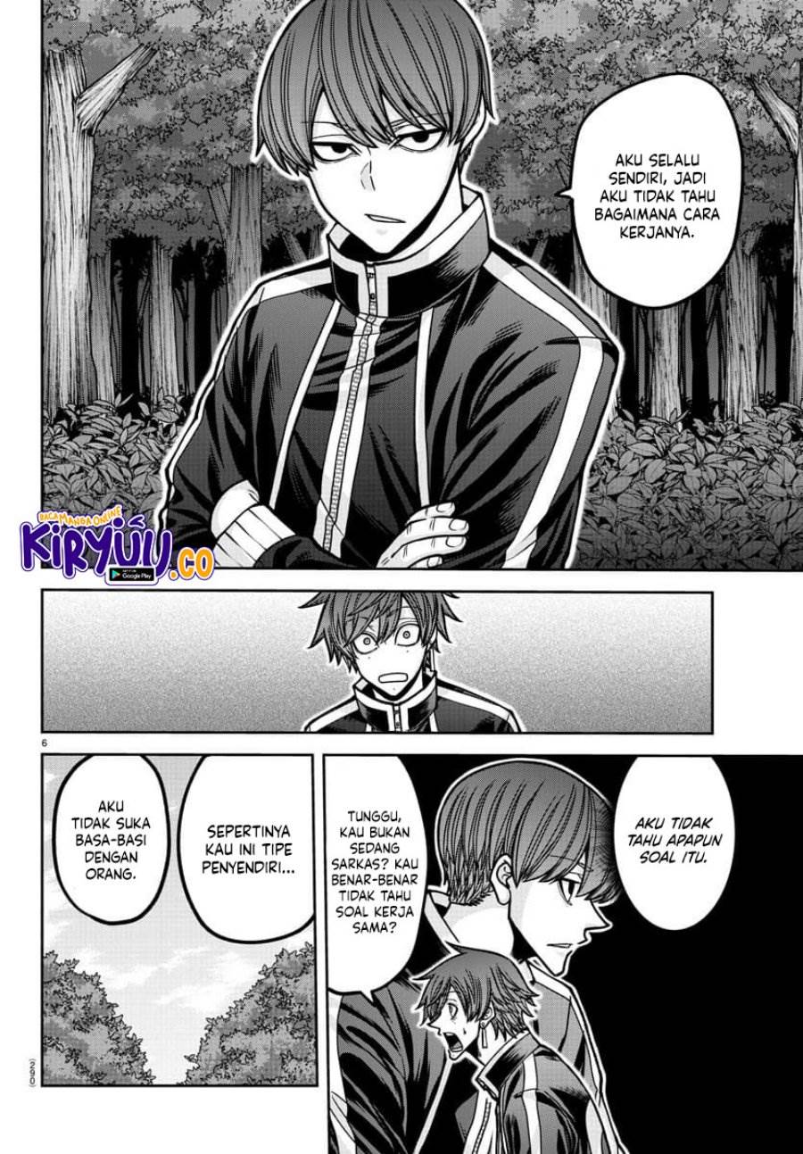 Tougen Anki Chap 181.5 - Next Chap 182.5