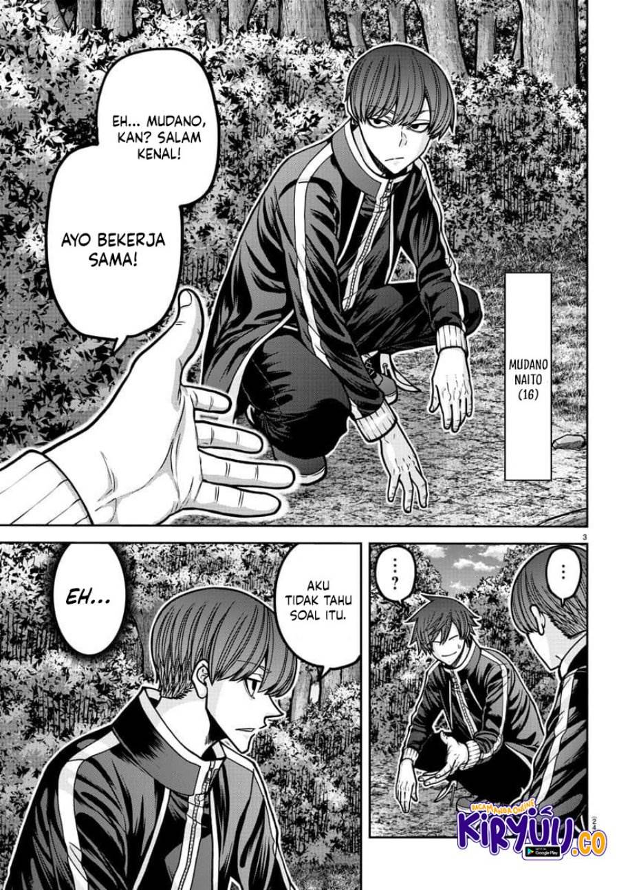 Tougen Anki Chap 181.5 - Next Chap 182.5