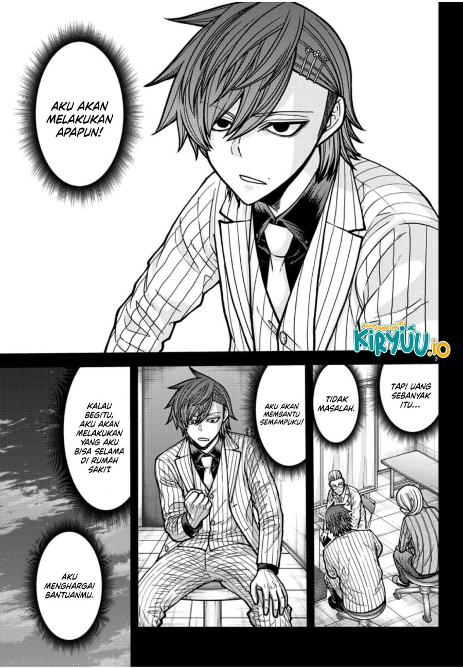 Tougen Anki Chap 182 - Next Chap 183