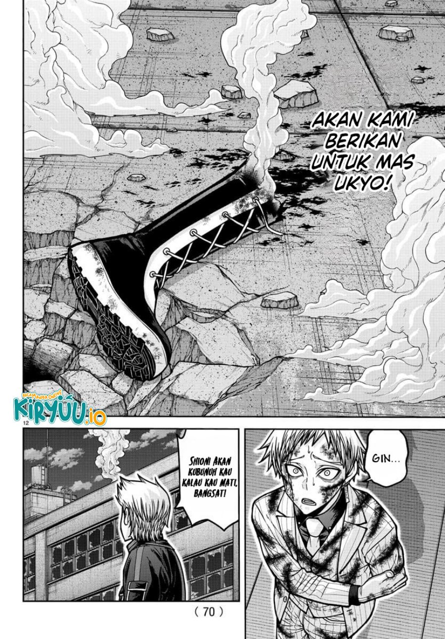 Tougen Anki Chap 184 - Next Chap 185