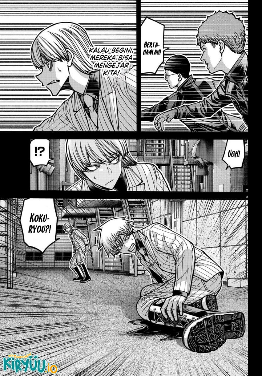 Tougen Anki Chap 184 - Next Chap 185