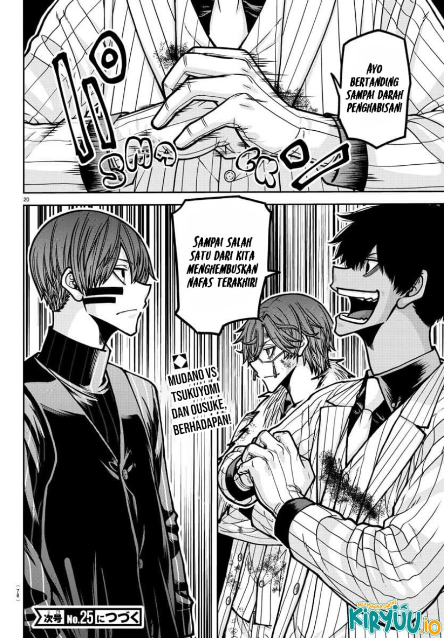 Tougen Anki Chap 184 - Next Chap 185