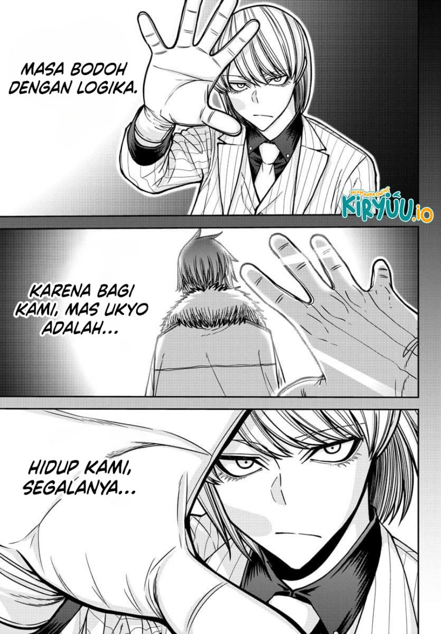 Tougen Anki Chap 184 - Next Chap 185