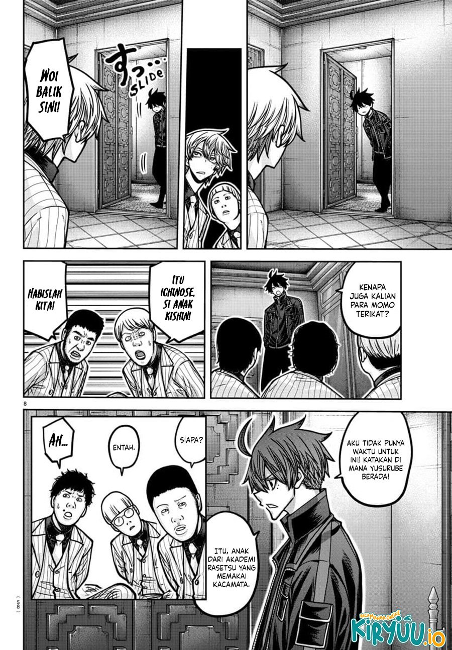 Tougen Anki Chap 187 - Next Chap 188