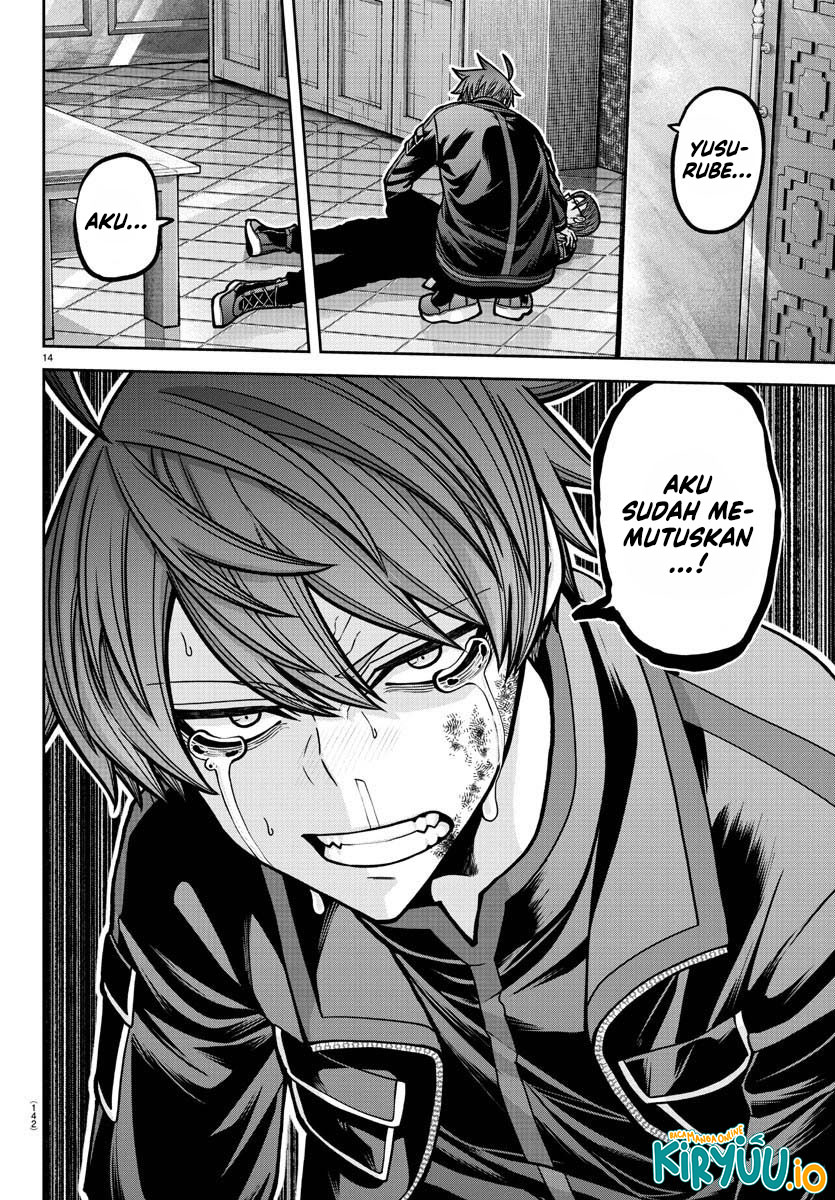 Tougen Anki Chap 189 - Next Chap 190