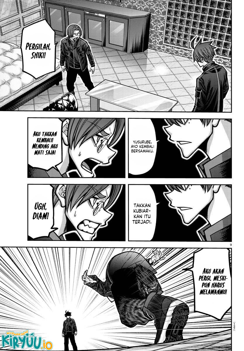 Tougen Anki Chap 189 - Next Chap 190