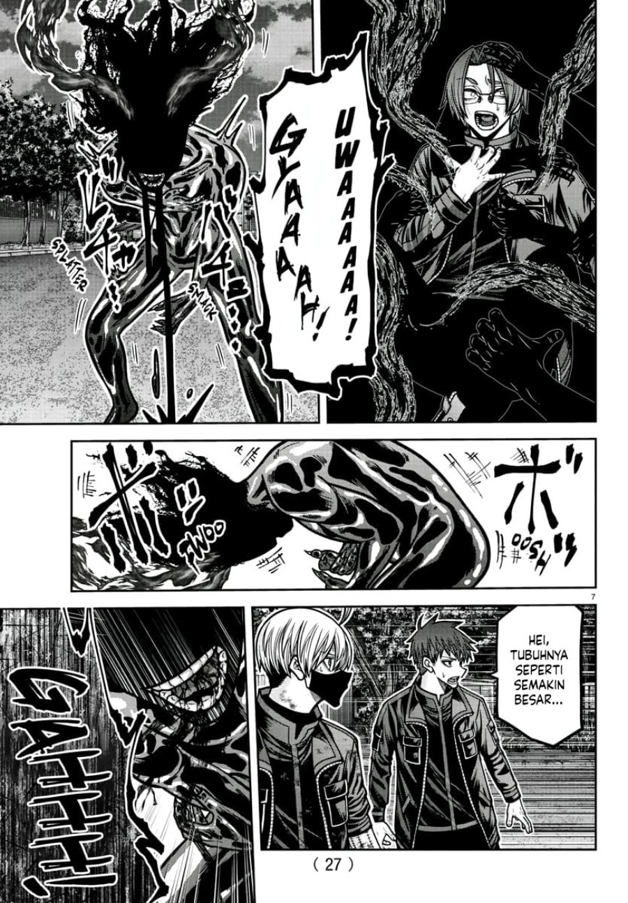 Tougen Anki Chap 194 - Next Chap 195