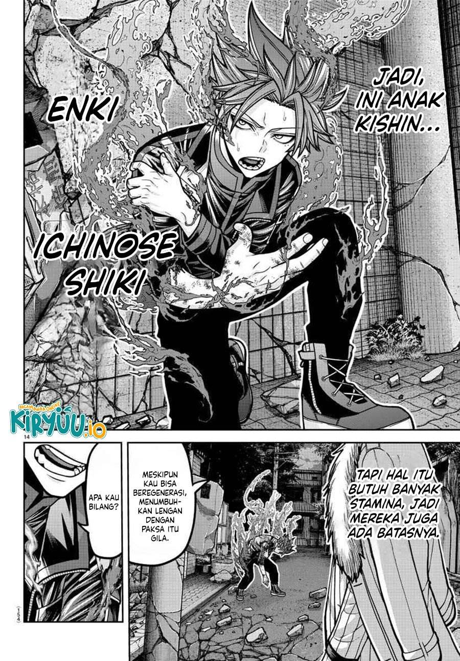 Tougen Anki Chap 195 - Next Chap 196