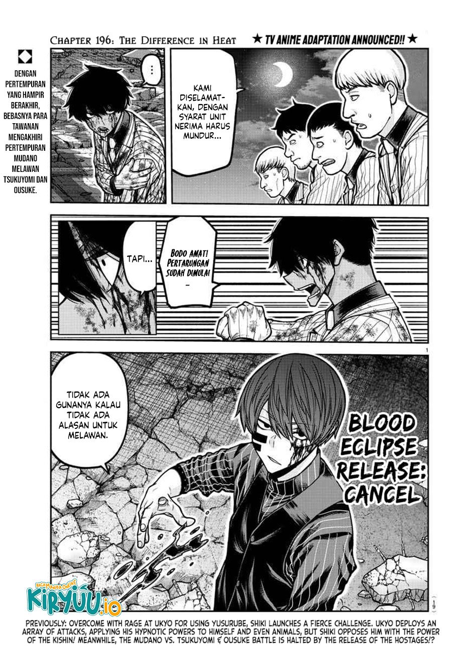 Tougen Anki Chap 196 - Next Chap 197