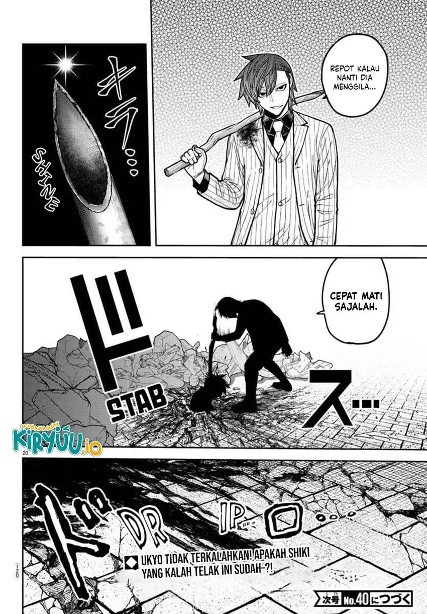 Tougen Anki Chap 197 - Next Chap 198