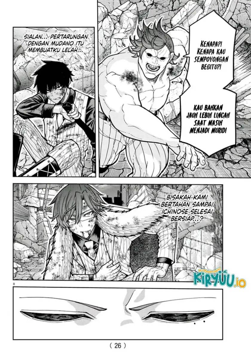 Tougen Anki Chap 200 - Next Chap 201