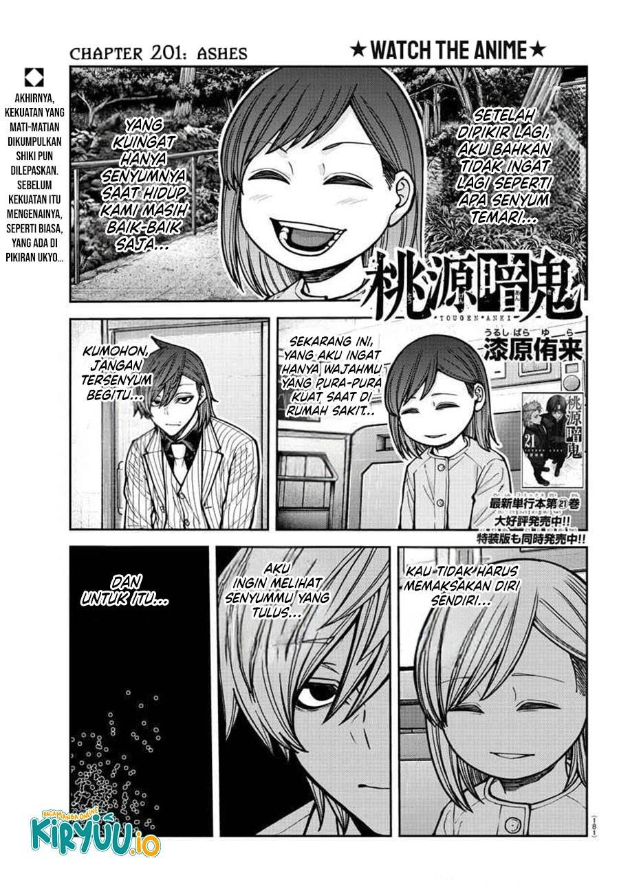 Tougen Anki Chap 201 - Next Chap 202