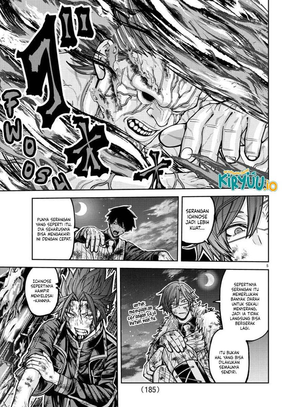 Tougen Anki Chap 201 - Next Chap 202