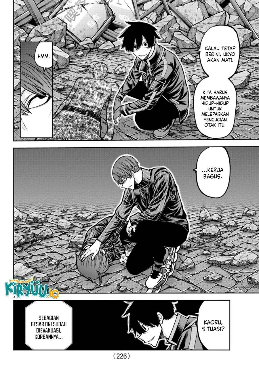 Tougen Anki Chap 202 - Next Chap 203