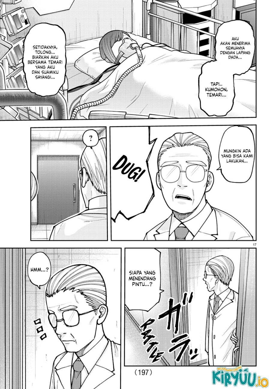 Tougen Anki Chap 205 - Next Chap 206