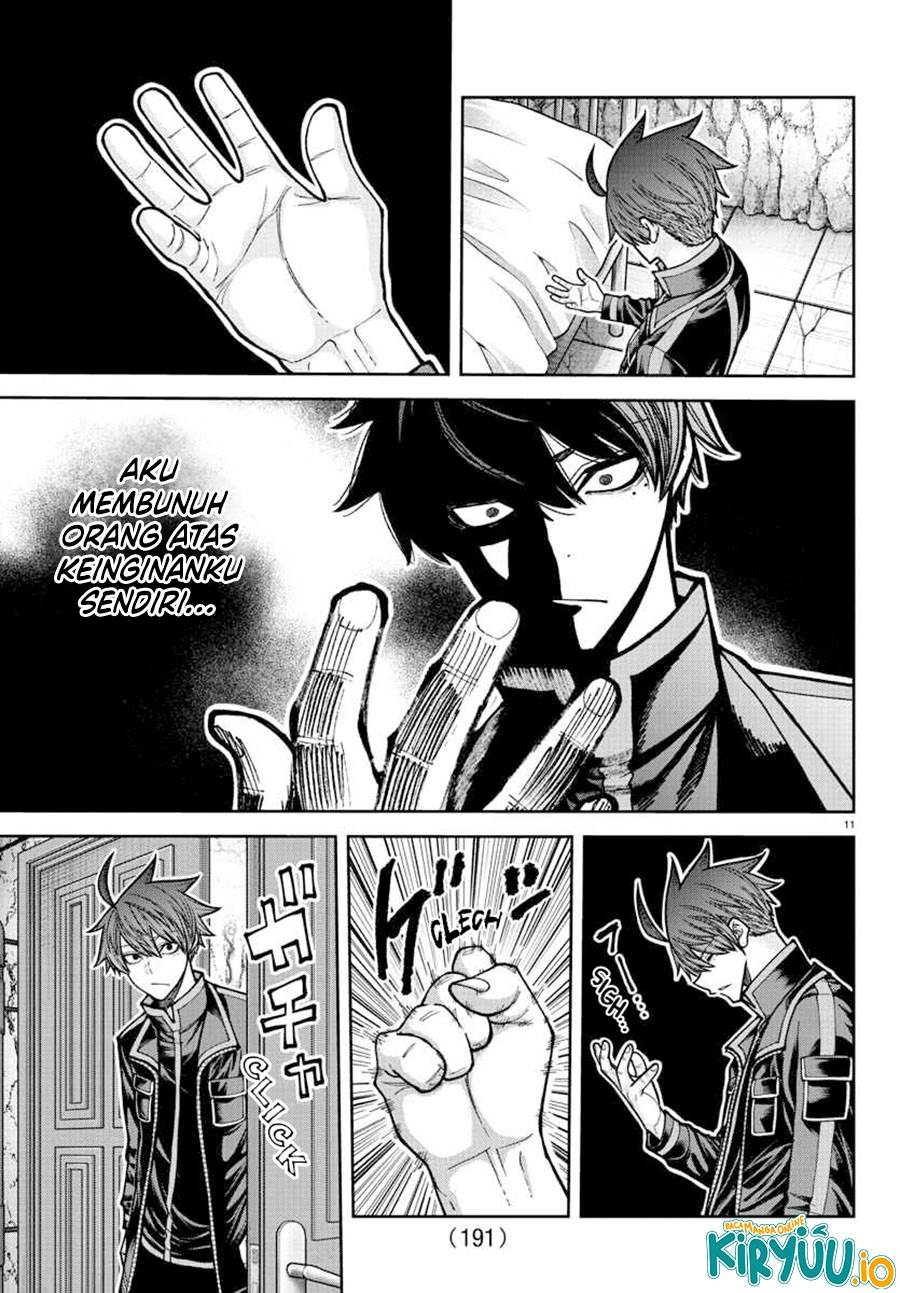 Tougen Anki Chap 205 - Next Chap 206