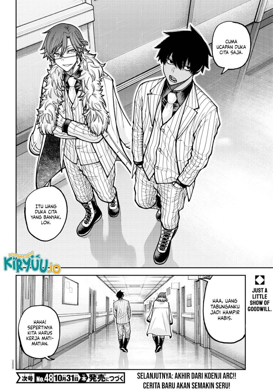 Tougen Anki Chap 205 - Next Chap 206