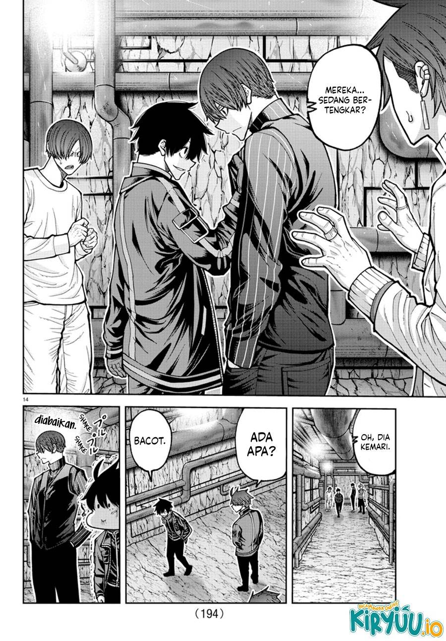 Tougen Anki Chap 205 - Next Chap 206