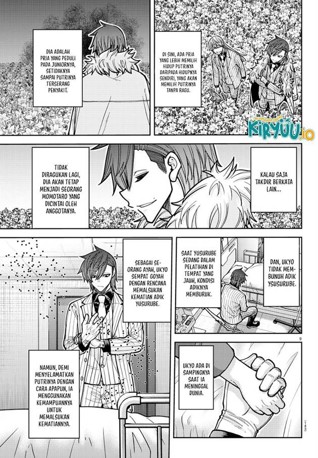 Tougen Anki Chap 206 - Next Chap 207