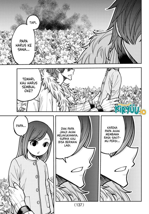 Tougen Anki Chap 206 - Next Chap 207