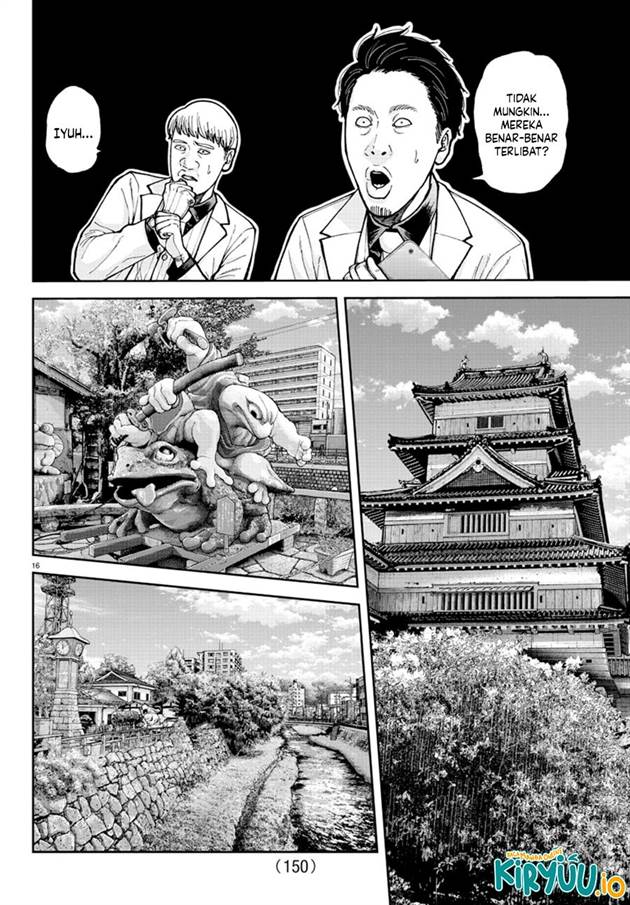 Tougen Anki Chap 206 - Next Chap 207