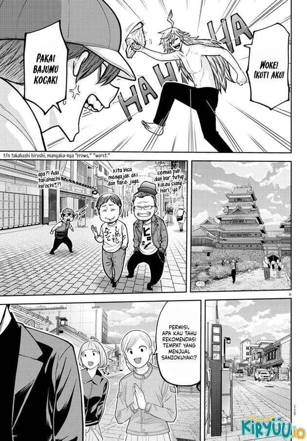 Tougen Anki Chap 207 - Next Chap 208