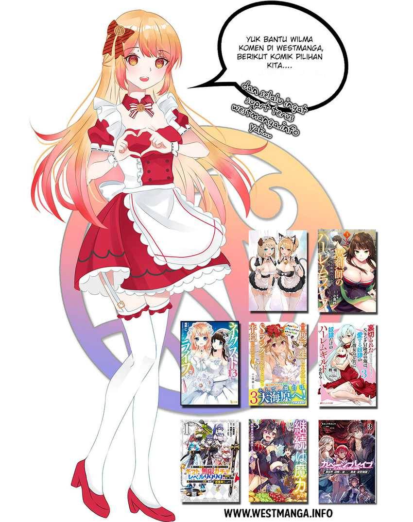 Eiyuu to Kenja no Tensei Kon Chap 7 - Next Chap 8