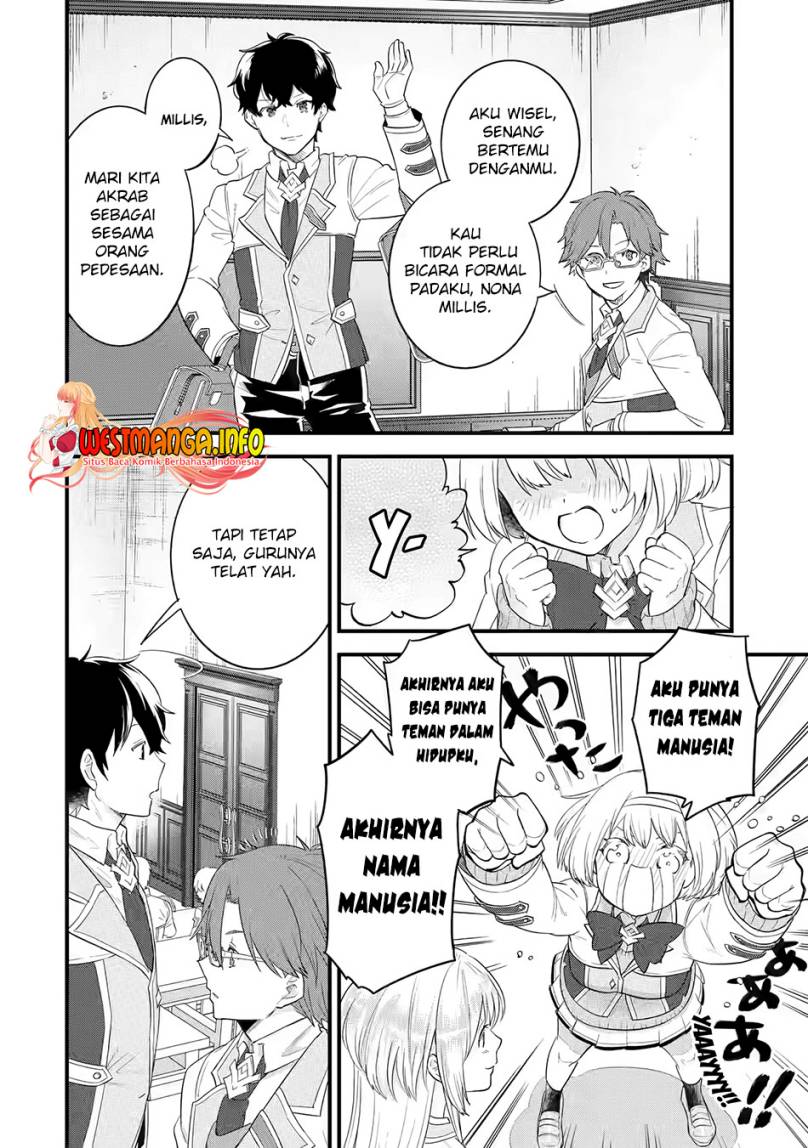 Eiyuu to Kenja no Tensei Kon Chap 6 - Next Chap 7