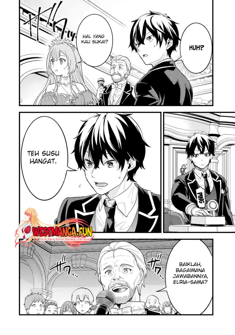 Eiyuu to Kenja no Tensei Kon Chap 13 - Next Chap 14