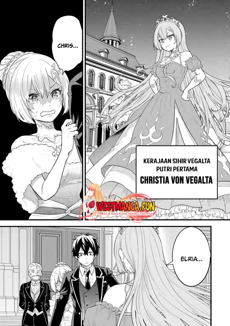 Eiyuu to Kenja no Tensei Kon Chap 13 - Next Chap 14