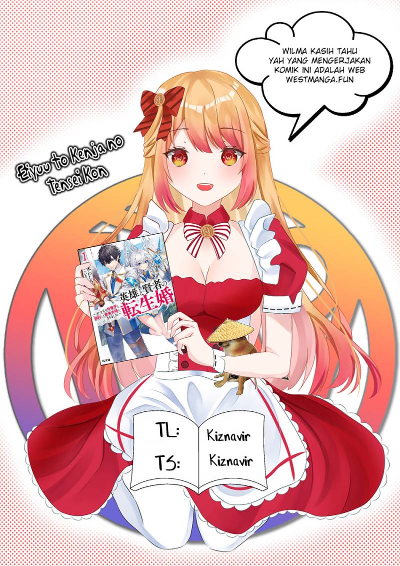 Eiyuu to Kenja no Tensei Kon Chap 11 - Next Chap 12